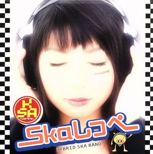 中古】 長い散歩 プレミアム・エディション／奥田瑛二（監督、企画