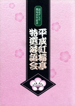 シフ　フィリップス&ドイツ・グラモフォン録音全集 [21 CD] 枚数限定][限定盤]フィリップス＆ドイツ・グラモフォン録音全集