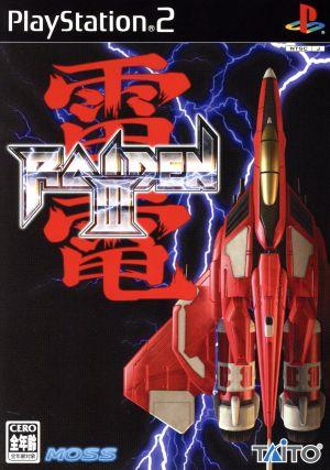 【中古】 雷電III／ＰＳ２