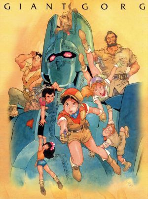 ハクメイとミコチ DVD BOX 下巻 [DVD]の通販は