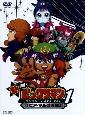 みなみけ Blu-ray BOX【完全限定生産版】 [Blu-ray]の通販は