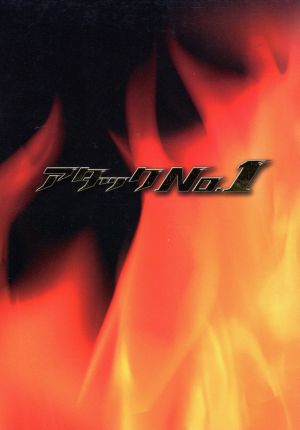 ルイス・ブニュエル≪フランス時代≫ Blu-ray BOX [Blu-ray]