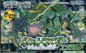 中古】 【ワイヤレスアダプタなし】ポケットモンスター エメラルド