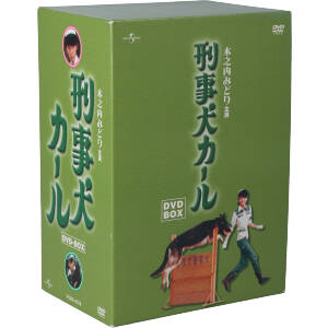 黄金のりんご DVD-BOX I 【DVD】（黄金のりんご DVD-BOX III(良品)）