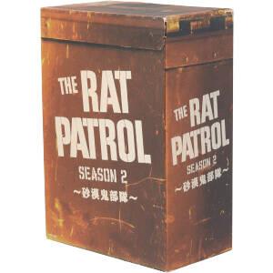DVD ラット・パトロール シーズン2 ~砂漠鬼部隊~ DVDBOX 5枚組