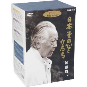 【中古】 日本　その心とかたち　７巻セット／加藤周一