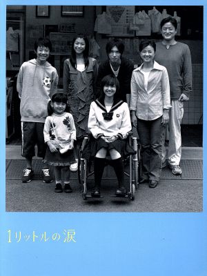 『大正オトメ御伽話』上巻（Ｂｌｕ－ｒａｙ　Ｄｉｓｃ） Amazon.co.jp: 『大正オトメ御伽話』Blu-ray上巻 : 小林裕介