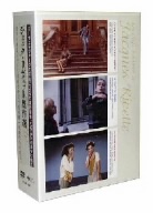 【中古】 ジャック・リヴェット傑作選　ＤＶＤ−ＢＯＸ／ジャック・リヴェット（監督）