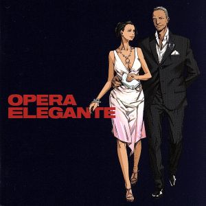 韓国ドラマ「マイ・ディア・ミスター ?私のおじさん?」OST オリジナル