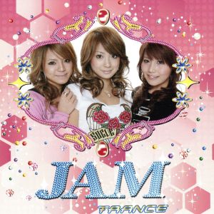 CD]/La'cryma Christi/La'cryma Christi 15th Anniversary Live