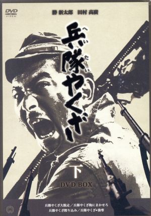 Ryuichi Sakamoto:CODA コレクターズエディション with… Amazon.com: Ryuichi Sakamoto: Coda : Schible, Stephen Nomura