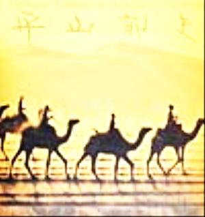 【中古】 平山郁夫全版画集 １９７８−１９９９／平山郁夫(編者) 8,030円