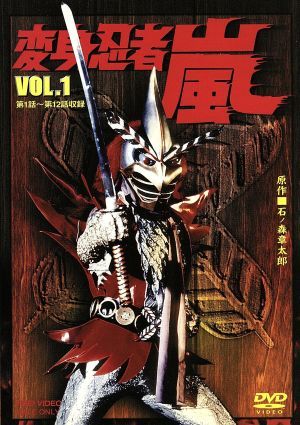 全巻セット【中古】DVD▼ウルトラマンZ ゼット(6枚セット)第1話～第25話 最終 レンタル落ち 全巻セット【中古】DVD▽ウルトラマンZ ゼット(6枚セット)第1話