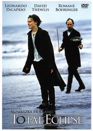 太陽と月に背いて Amazon.co.jp: Total Eclipse (1995) / 太陽と月に背いて 北米版