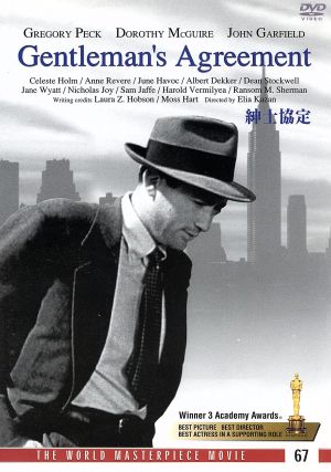 中古本】 Christopher Walken: A to Z 英語版 Christopher Walken