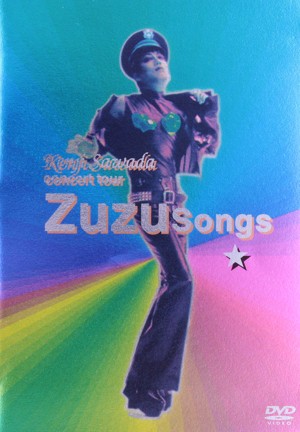 【中古】 ＺＵ　ＺＵ　ＳＯＮＧＳ／沢田研二