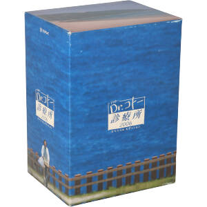 カ*ズ様 Dr.コトー診療所DVD-BOX全3セット Amazon.com: 映画『Dr.コトー診療所』DVD 通常版(特典なし) [DVD