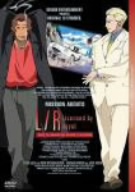 【中古】 Ｌ／Ｒ　ＴＶ−ＢＯＸ／佐藤雅弘（アニメーションディレクター・キャラクターデザイン）,うえだゆうじ（ロウ・リッケンヴァッカー）,平田広明（ジャック・ヘフナー）,高橋美佳子（ノエル・アーデレード）
