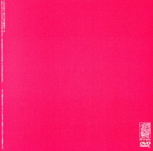 【中古】 １９９９年１２月１８日大阪城ホール／ＤＩＲ　ＥＮ　ＧＲＥＹJ-POP