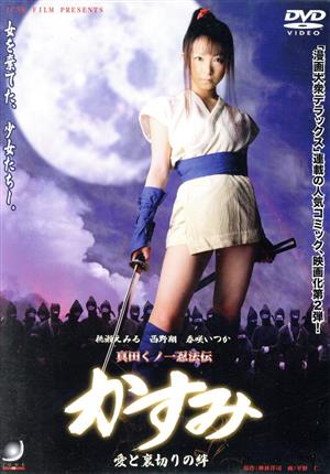 (未使用･未開封品)近代麻雀プレミアリーグ 前期第2節 [DVD] 近代麻雀プレミアリーグ 前期 第2節 [DVD]