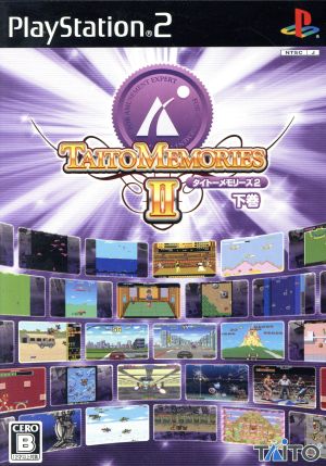 【中古】 タイトーメモリーズ2 下巻／ＰＳ２
