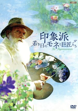 CD/三山ひろし/15周年記念 愛蔵ボックス (5CD+DVD) (LPサイズ大型BOX