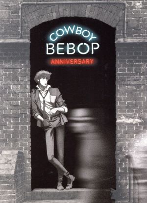 【中古】 ＣＯＷＢＯＹ　ＢＥＢＯＰ　ＤＶＤ−ＢＯＸ（初回限定生産版）／矢立肇（原作）,山寺宏一（スパイク）,石塚運昇（ジェット）,川元利浩（キャラクターデザイン）,菅野よう子（音楽）