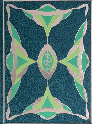 【中古】 医科学大事典　１８／武見太郎(著者)の通販は 6,283円