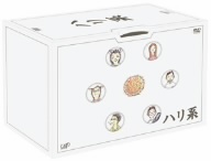 【中古】 ハリ系　ＤＶＤ−ＢＯＸ／中村友也,村川絵梨,松澤傑,オイカワショータロー（原作）,森英治（音楽）