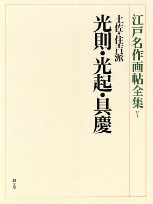 手にのる彫刻の勧め 本 郡山順一郎 手にのる彫刻の勧め | 郡山順一郎 |本 | 通販 | Amazon