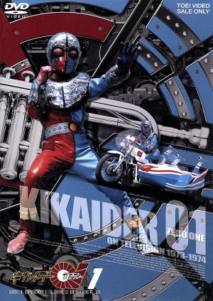 DVD】愛の戦士レインボーマン 3 モグラート編 水谷邦久 本山可久子