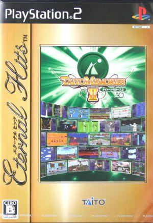 【中古】 タイトーメモリーズ2 上巻 エターナルヒッツ／ＰＳ２