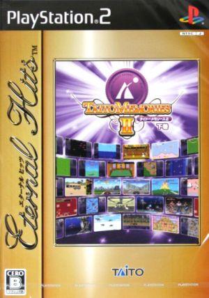 【中古】 タイトーメモリーズ2 下巻 エターナルヒッツ／ＰＳ２