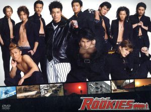 【中古】 ＲＯＯＫＩＥＳ　表ＢＯＸ／佐藤隆太,市原隼人,小出恵介,森田まさのり（原作）｜au PAY マーケット