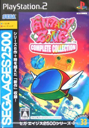 その他 Binary Star - PS Vita Binary Star for PlayStation Vita