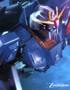 【中古】 機動戦士Ｚガンダム　メモリアルボックス　Ｐａｒｔ．II（Ｂｌｕ−ｒａｙ　Ｄｉｓｃ）／富野由悠季（原作、総監督）,飛田展男（カミーユ）,池田秀一（シャア）,松岡ミユキ（ファ）,安彦良和（キャラクターデザイン）,三枝成章（音楽）