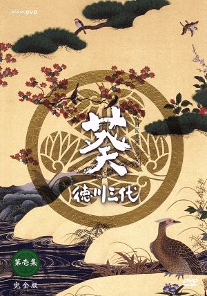 DVD/河合奈保子/NAOKO ETERNAL SONGS