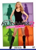 【中古】 プロジェクト・ランウェイ／ＮＹデザイナーズ・バトル　シーズン２　ＤＶＤ−ＢＯＸ／ハイジ・クラム,ニーナ・ガルシア