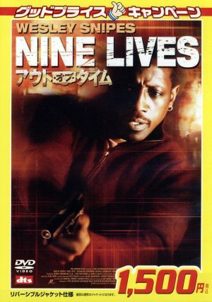 映画「笑う招き猫」【完全生産限定版】 [Blu-ray] 映画「笑う招き猫