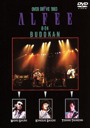 非常に良い」ザ・ビートルズ BOX (DVD付)(期間限定価格盤) CD+DVD