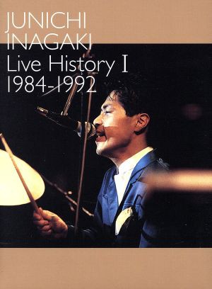 【中古】 Ｌｉｖｅ　Ｈｉｓｔｏｒｙ　Ｉ　１９８４〜１９９２／稲垣潤一