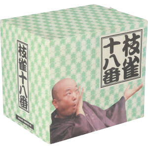 【中古】 十八番　ＤＶＤ−ＢＯＸ（初回限定版）／桂枝雀