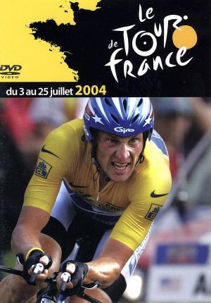 ツール・ド・フランス２００４／（スポーツ） - スポーツ・フィットネス