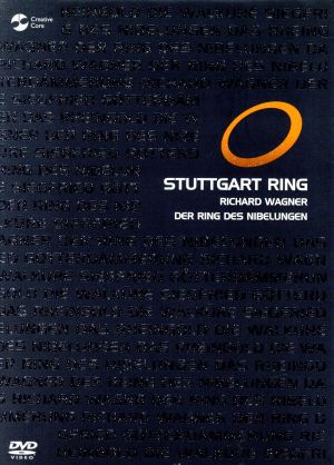 MF ワーグナー 楽劇4部作「ニーベルングの指輪」 DVD Amazon.co.jp