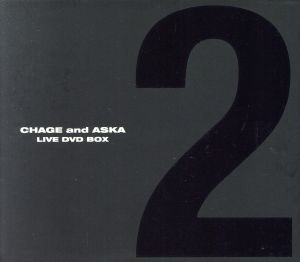 【中古】 ＣＨＡＧＥ　ａｎｄ　ＡＳＫＡ　ＬＩＶＥ　ＤＶＤ　ＢＯＸ　２／ＣＨＡＧＥ　ａｎｄ　ＡＳＫＡ
