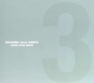 CHAGE&amp;ASKA LIVE DVD BOX 4 完全受注生産 Amazon.co.jp: CHAGE AND ASKA LIVE DVD BOX 4 [DVD] : DVD