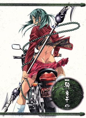 【中古】 一騎当千 Ｇｒｅａｔ Ｇｕａｒｄｉａｎｓ ＤＶＤ−ＢＯＸ／塩崎雄二（台本）,浅野真澄（孫策伯符）,甲斐田裕子（呂蒙子明）,りんしん（人となり絵図面、総写真管理すること）