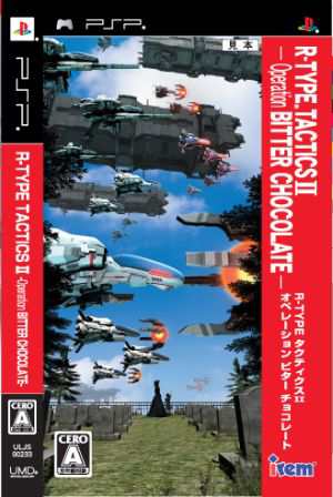 【中古】 Ｒ−ＴＹＰＥ　ＴＡＣＴＩＣＳ２　−Ｏｐｅｒａｔｉｏｎ　ＢＩＴＴＥＲ　ＣＨＯＣＯＬＡＴＥ−／ＰＳＰ