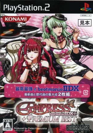 【中古】 beatmania 2DX 16 EMPRESS ＋ PREMIUM BEST／ＰＳ２