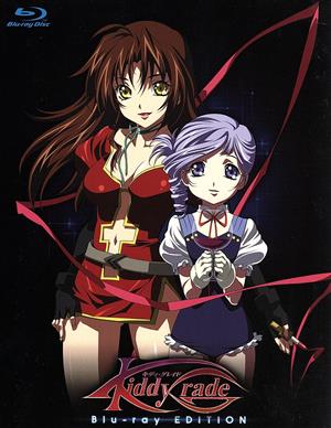 【中古】 ＴＶアニメーション「キディ・グレイド」　Ｂｌｕ−ｒａｙ　ＥＤＩＴＩＯＮ（Ｂｌｕ−ｒａｙ　Ｄｉｓｃ）／門之園恵美（キャラクターデザイン）,永田亮子（エクレール）,平野綾（リュミエール）